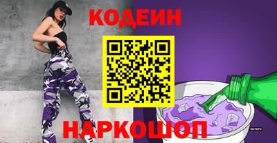 гашик Нарткала