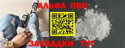 скорость Нальчик