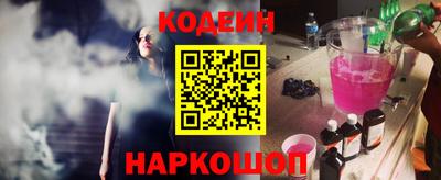 скорость Нальчик