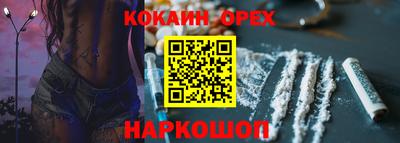 гашик Нарткала