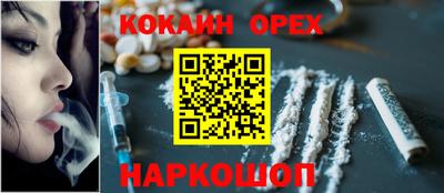 скорость Нальчик