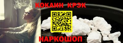 гашик Нарткала