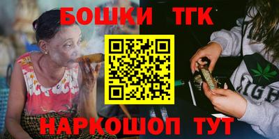 ALPHA-PVP Наро-Фоминск