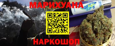 гашик Нарткала