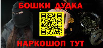 скорость Нальчик