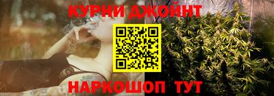 скорость Нальчик
