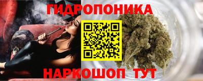 скорость Нальчик