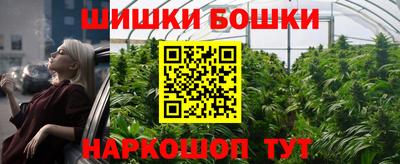 скорость Нальчик