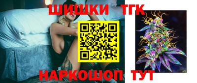 ALPHA-PVP Наро-Фоминск