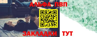 гашик Нарткала