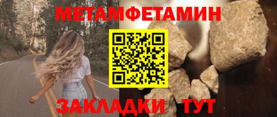 гашик Нарткала