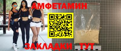 гашик Нарткала