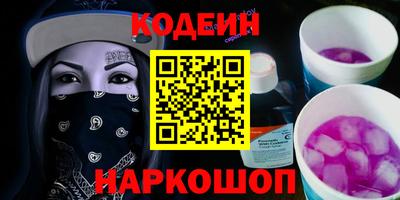 гашик Нарткала