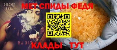 гашик Нарткала