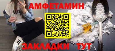 скорость Нальчик