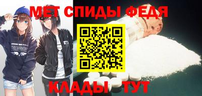 скорость Нальчик