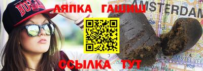 скорость Нальчик