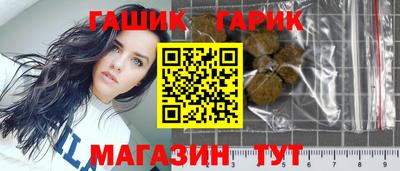 ALPHA-PVP Наро-Фоминск