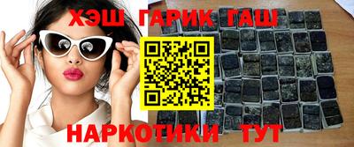 скорость Нальчик