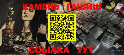 скорость Нальчик