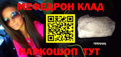 гашик Нарткала