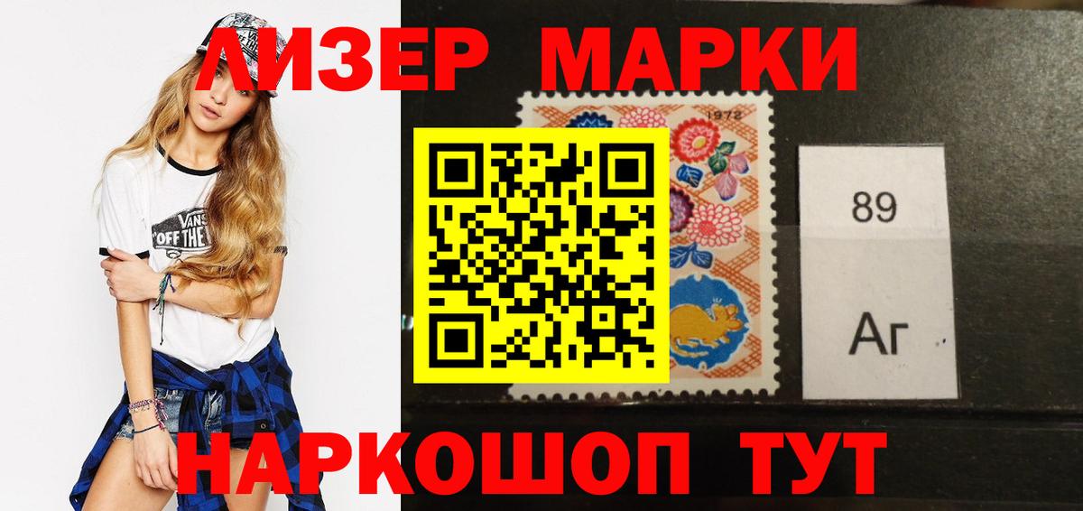 Хасавюрт  LSD-25 экстази кислота  LSD-25 экстази  omg онион  Лсд 25 экстази кислота  Вход с VPN 